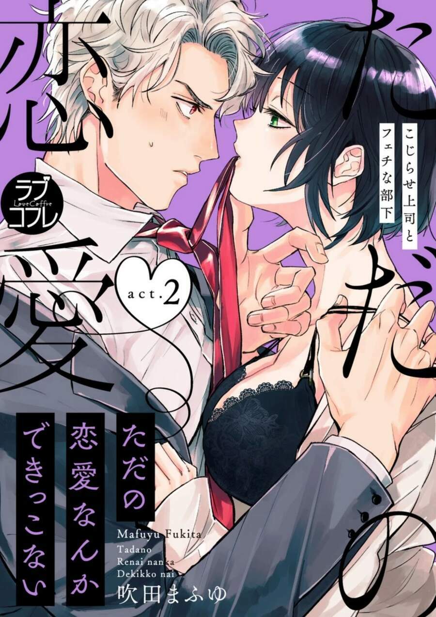 page_1.jpg