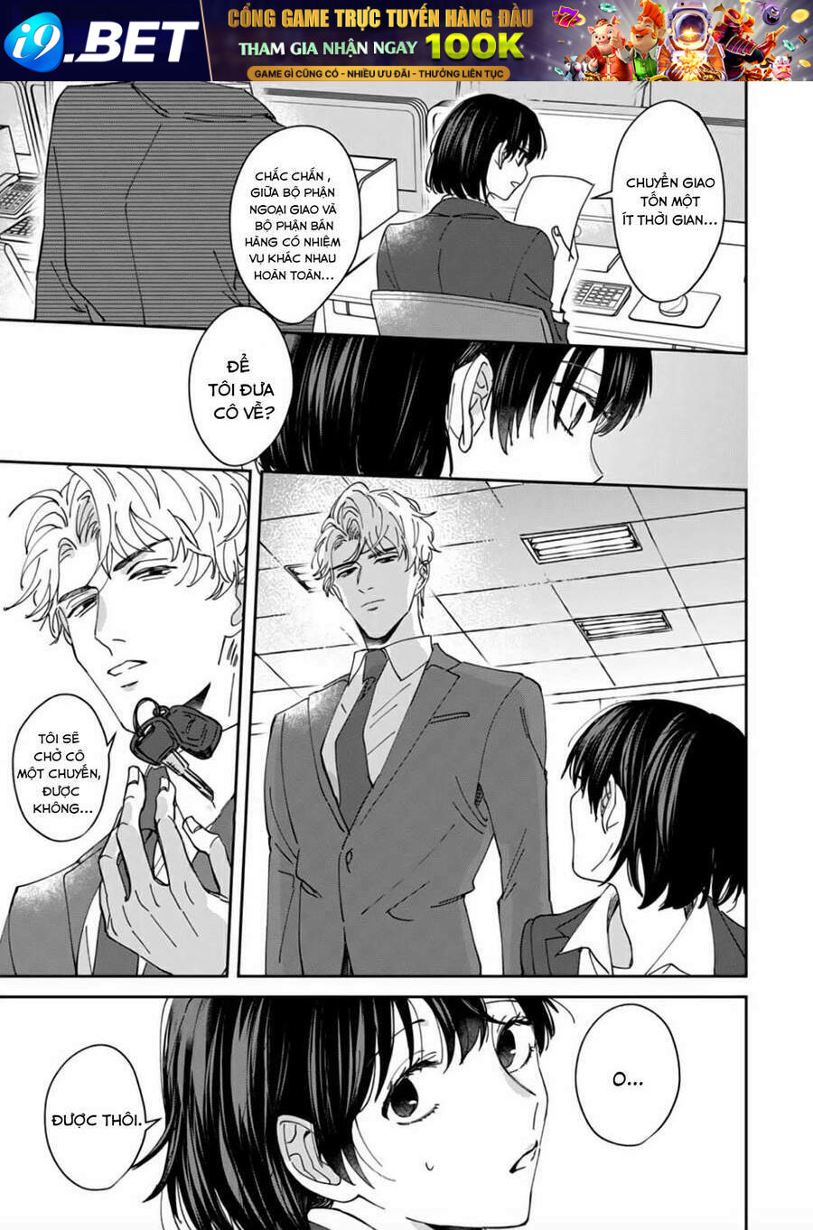 page_15.jpg