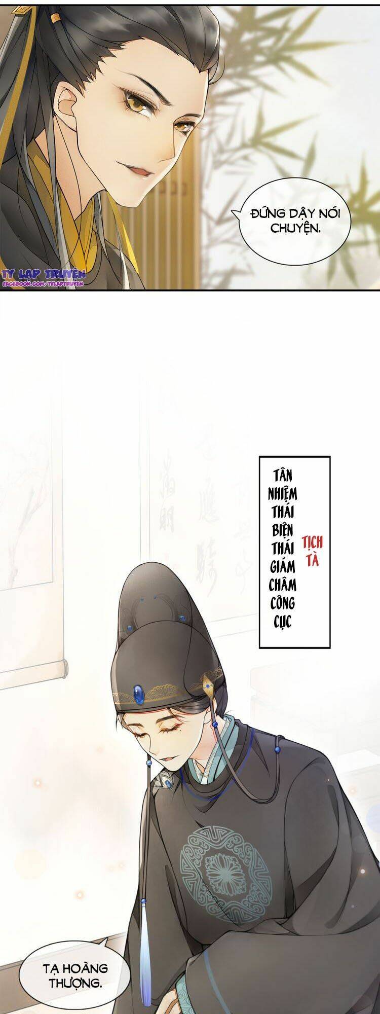 page_11.jpg