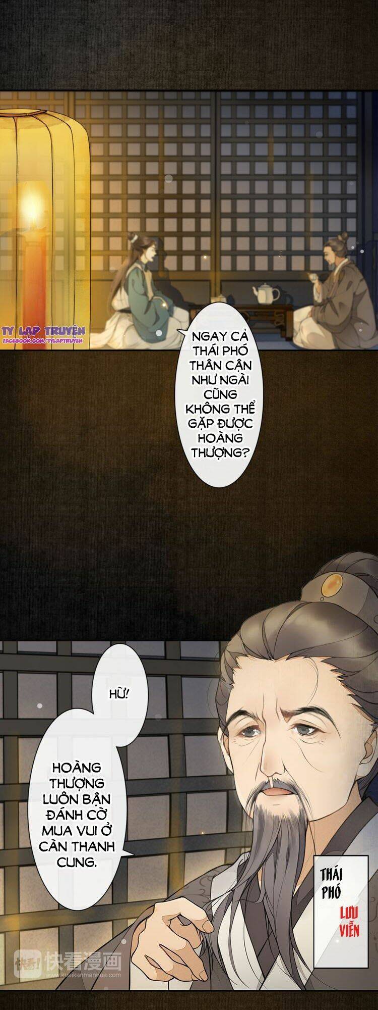 page_29.jpg