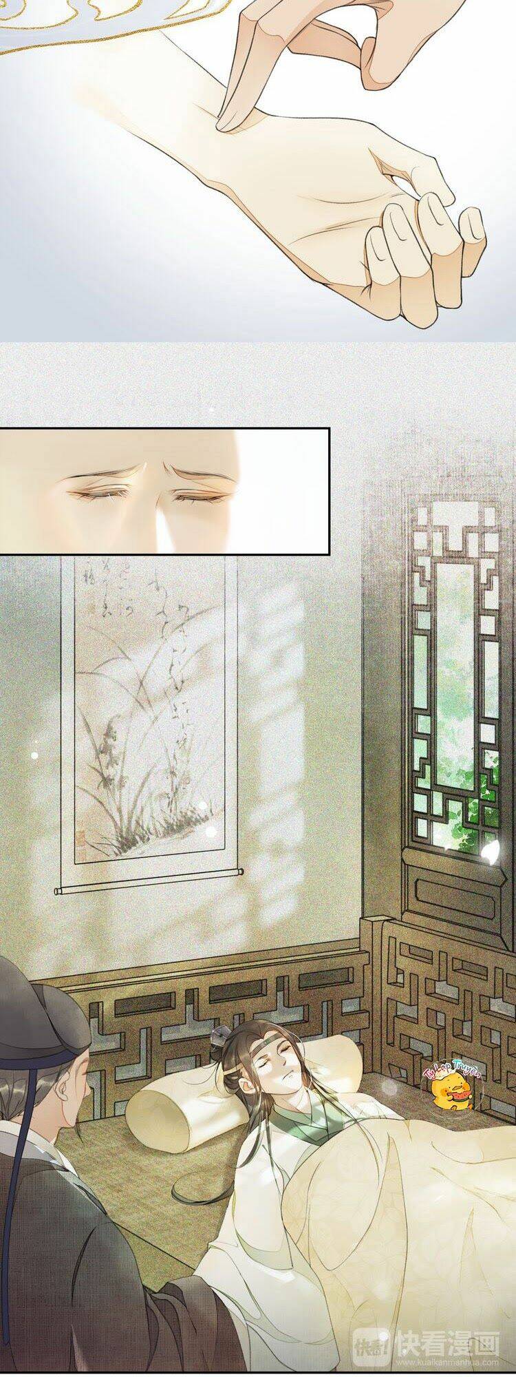 page_19.jpg