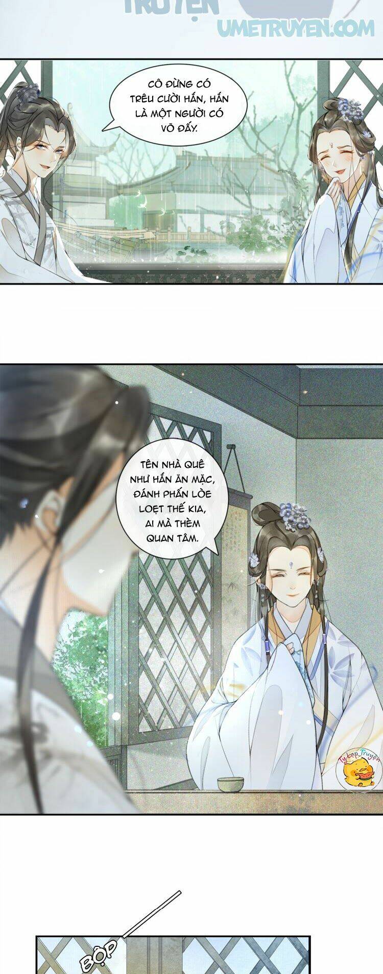 page_12.jpg