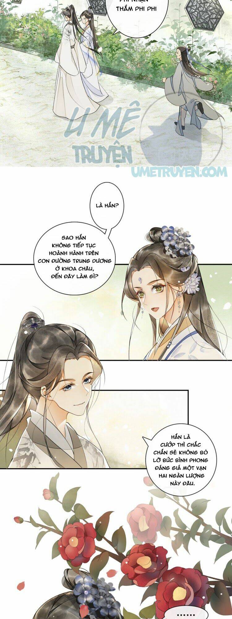 page_16.jpg