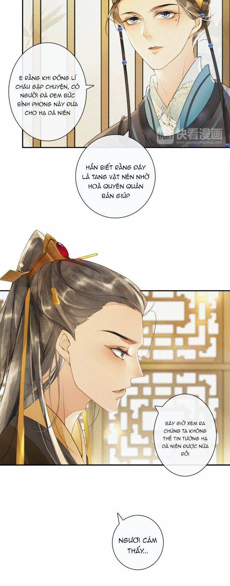 page_6.jpg