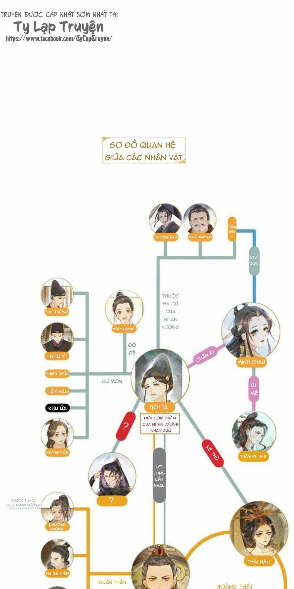 page_31.jpg