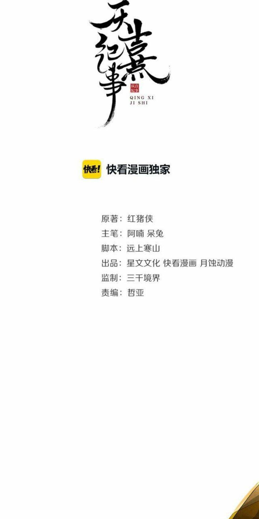 page_4.jpg