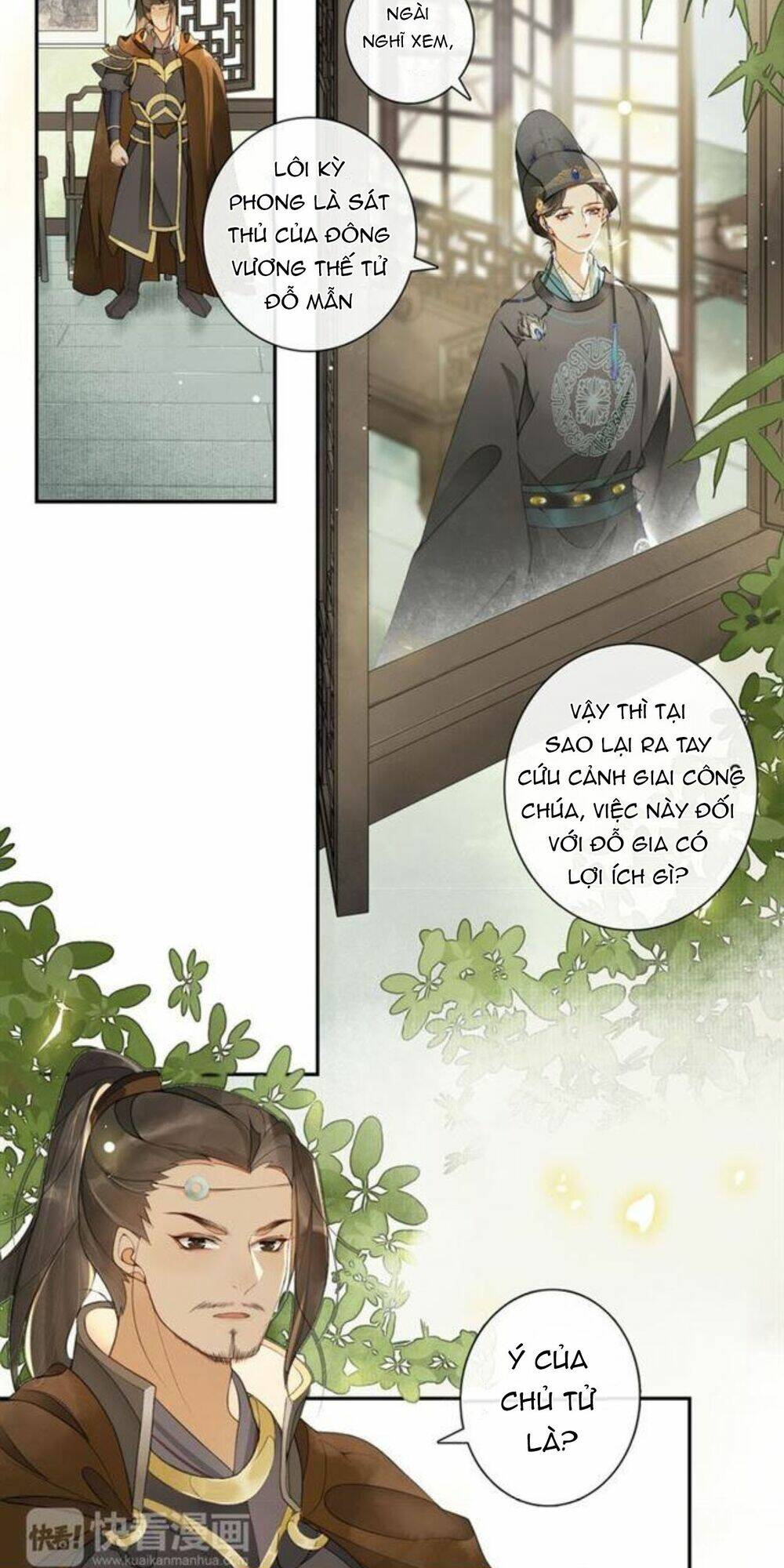 page_21.jpg