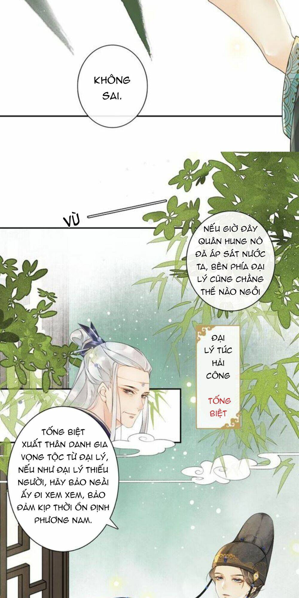 page_26.jpg