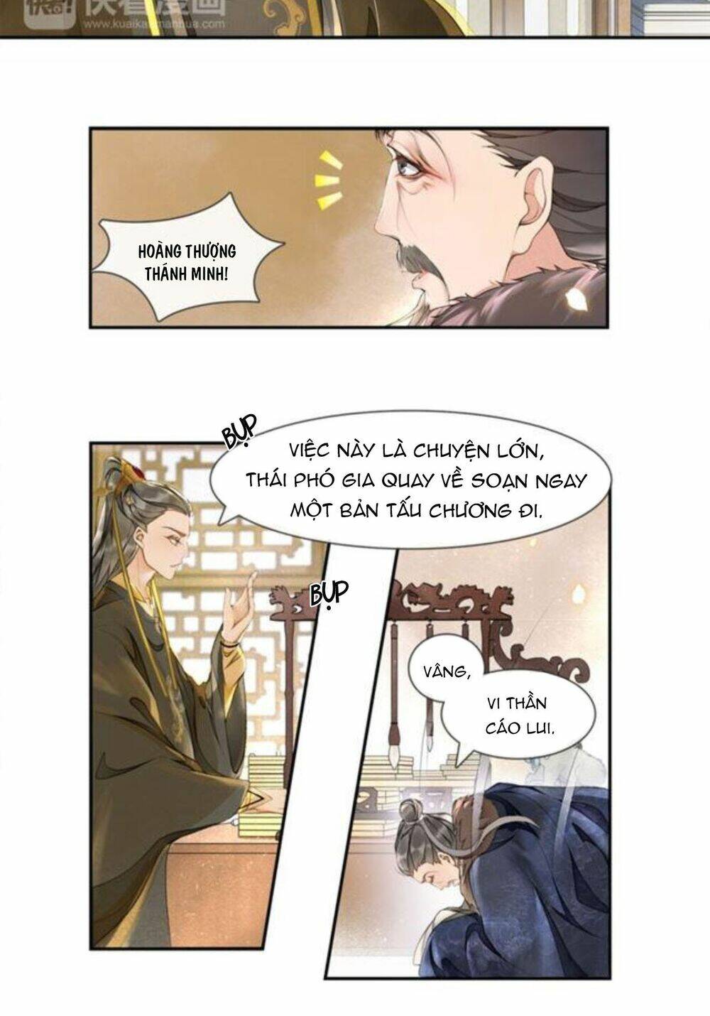 page_25.jpg