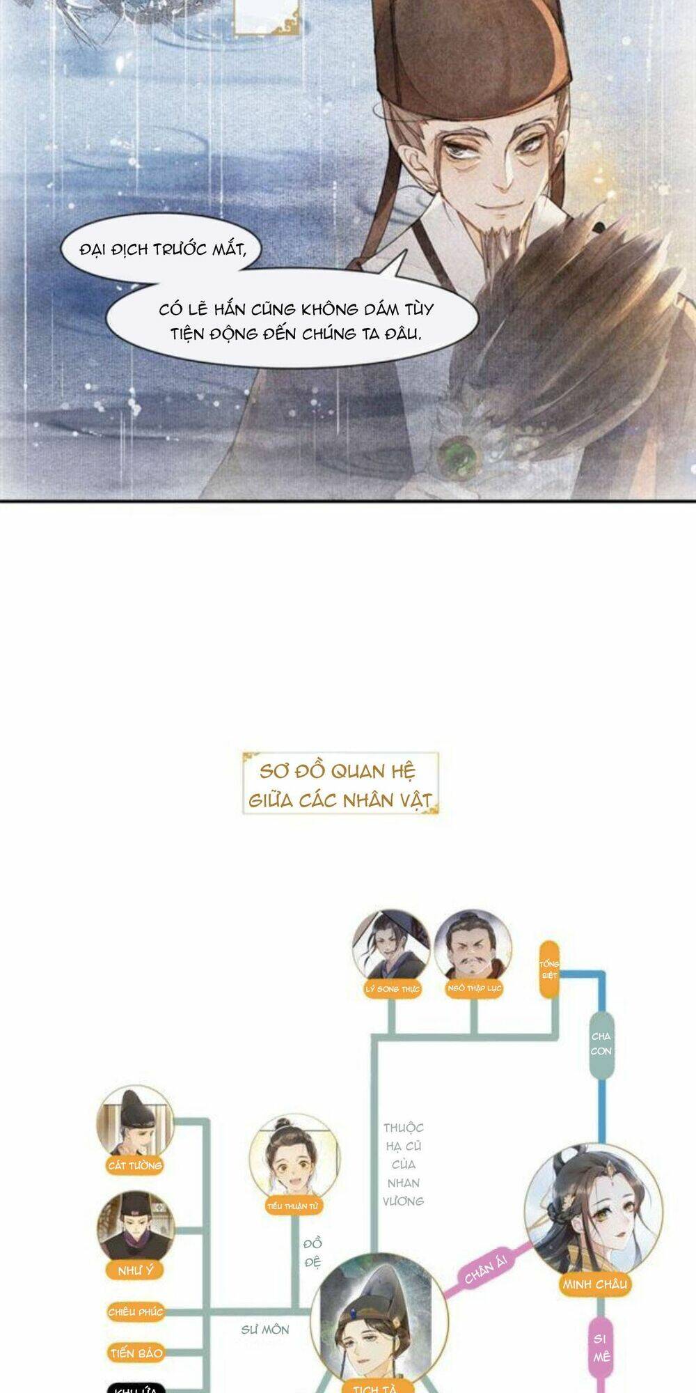 page_29.jpg