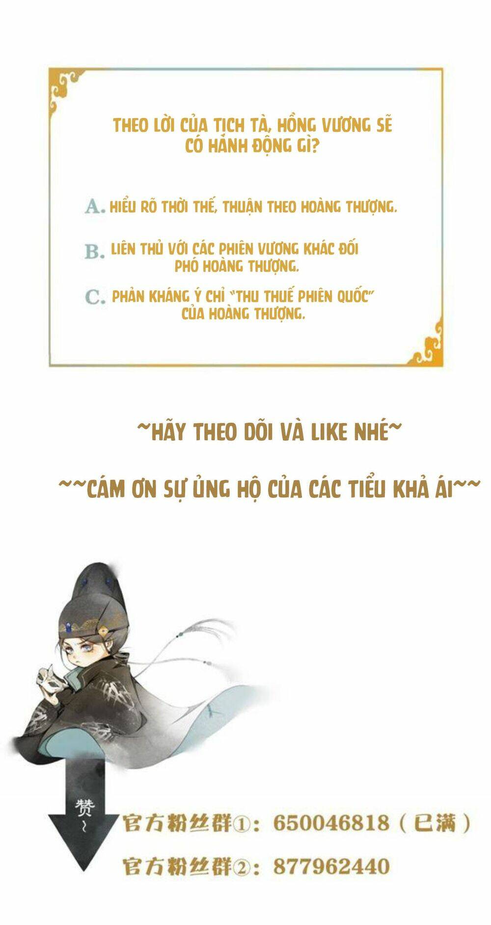 page_31.jpg