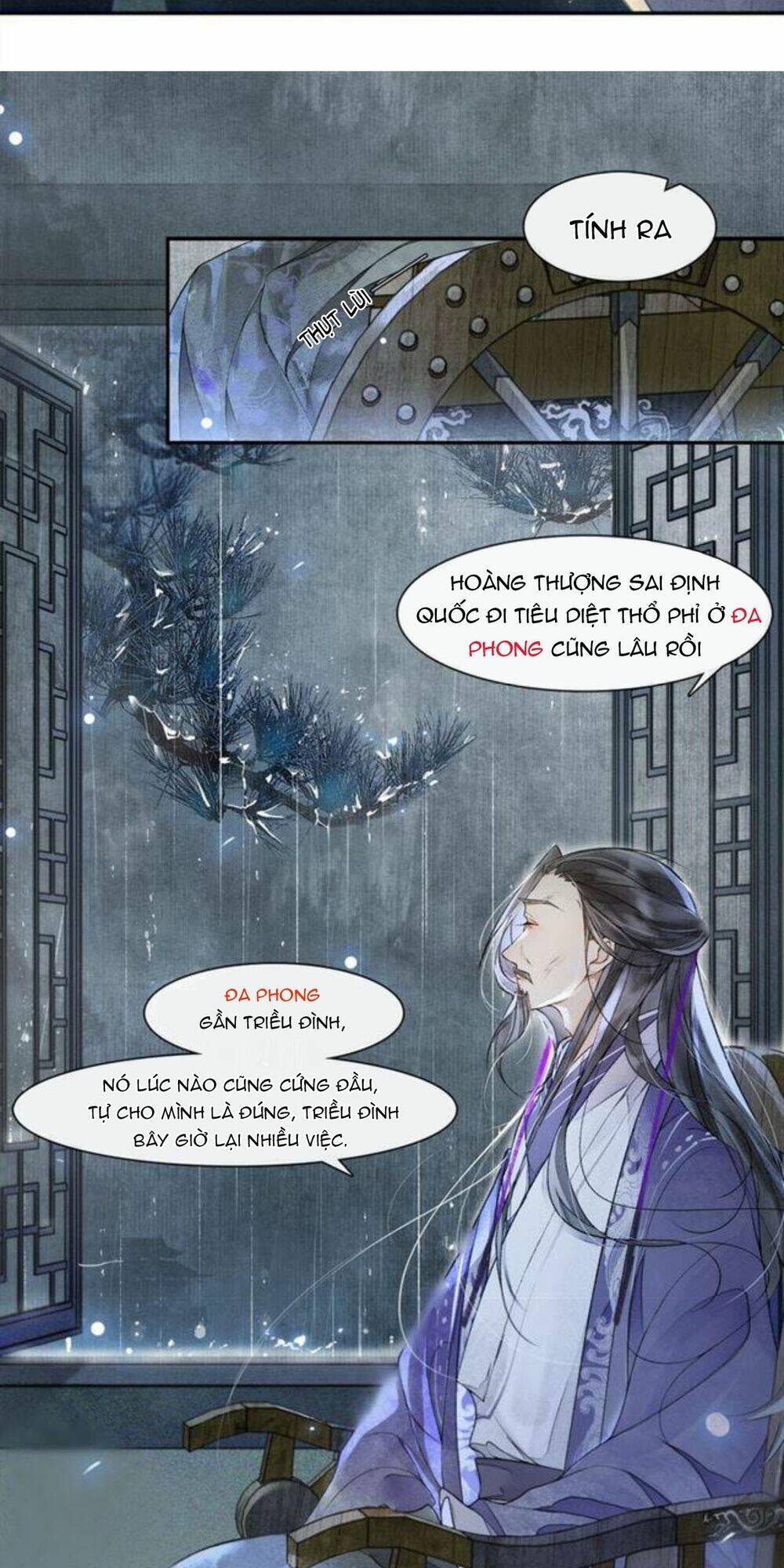 page_13.jpg