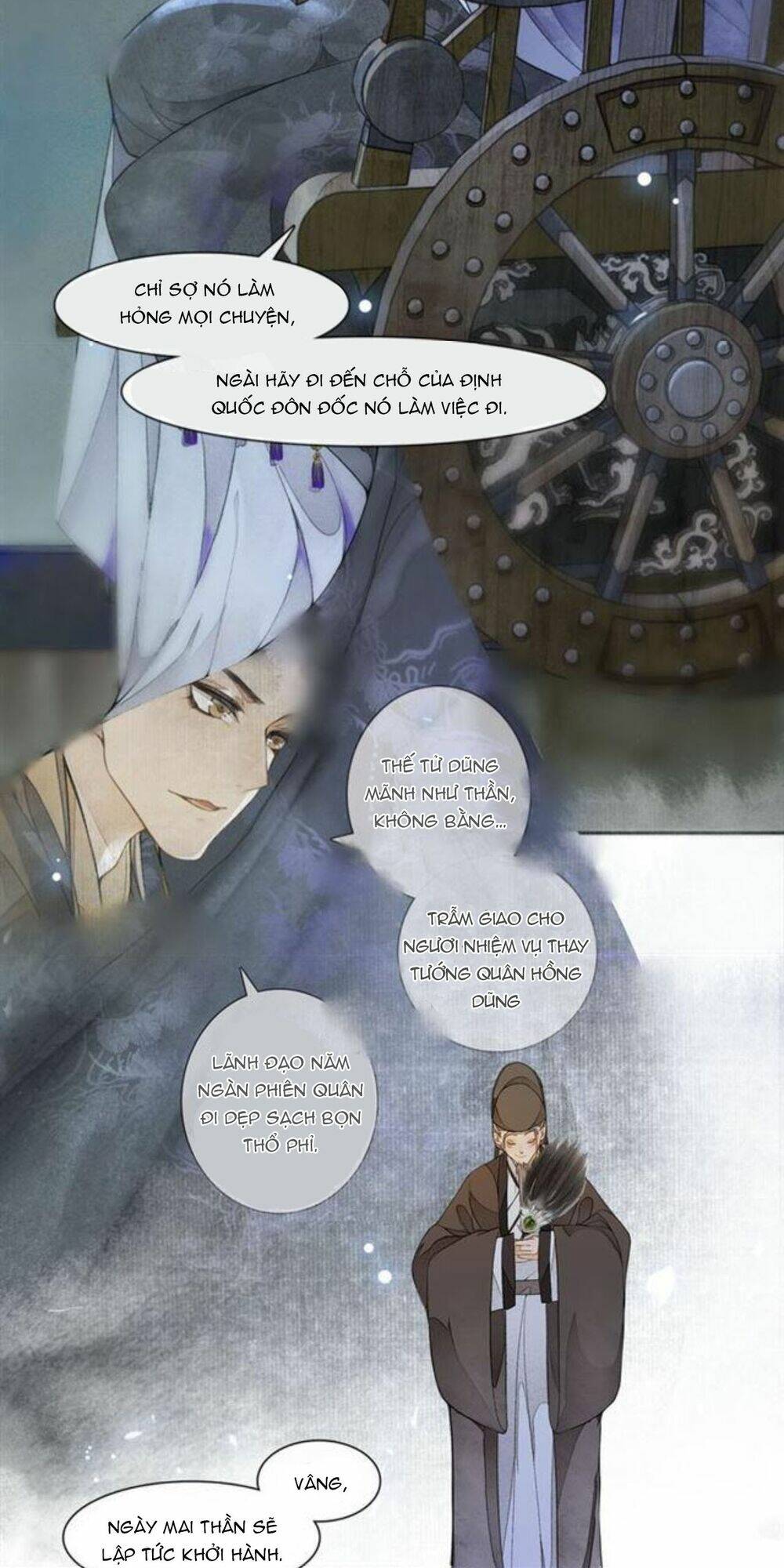 page_14.jpg