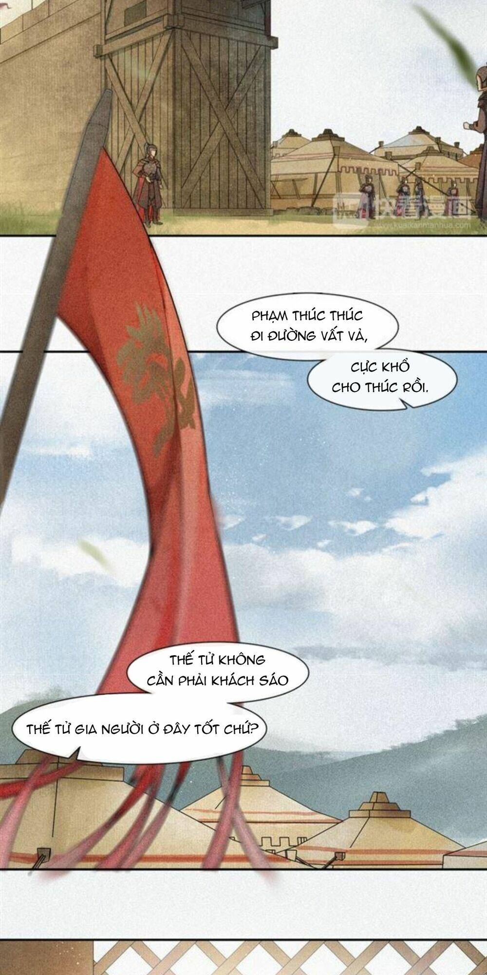 page_16.jpg