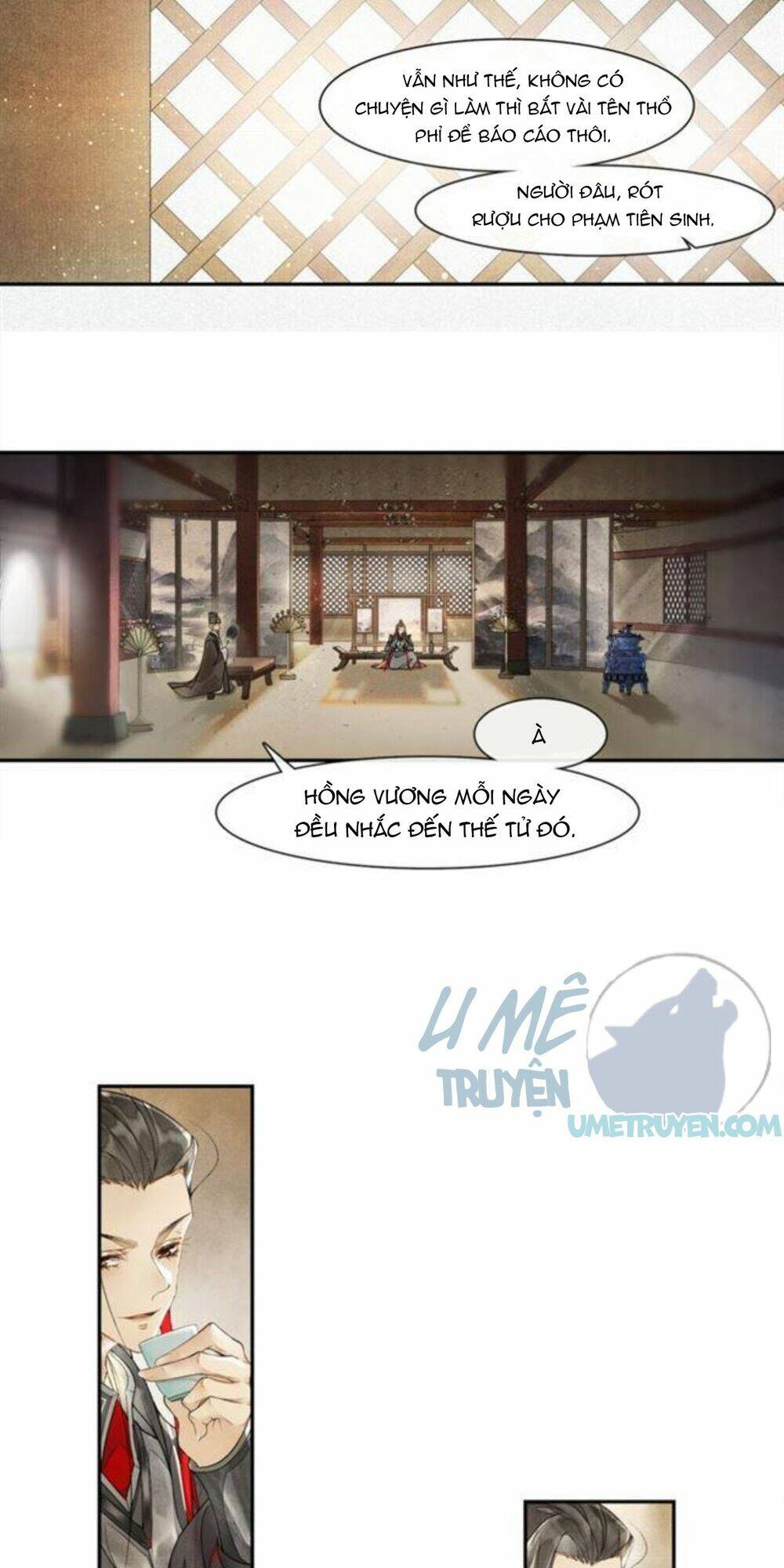 page_17.jpg