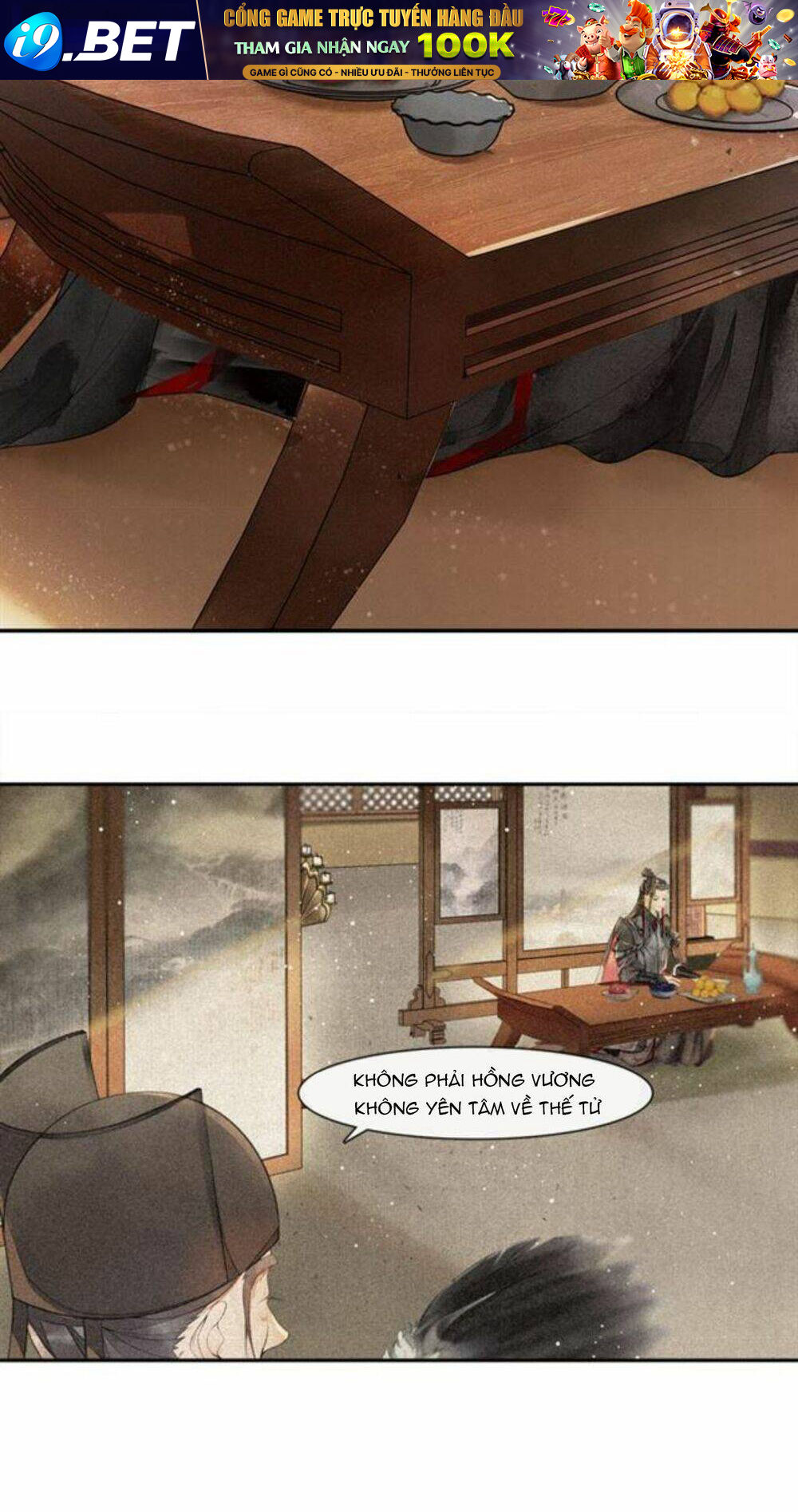 page_19.jpg