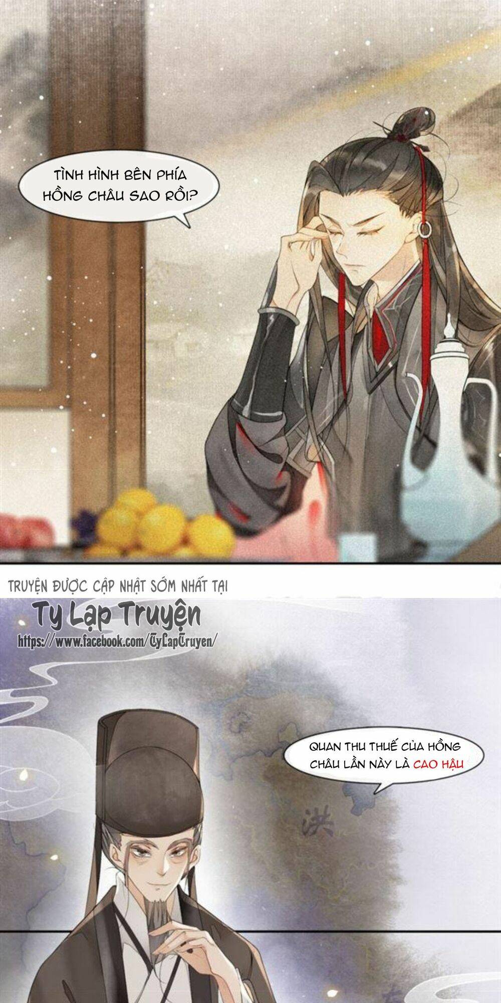 page_21.jpg