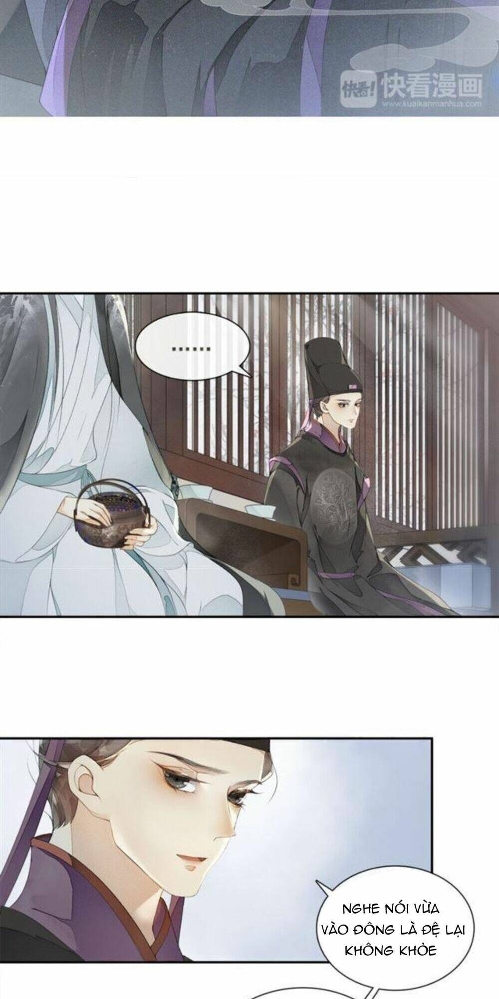 page_12.jpg
