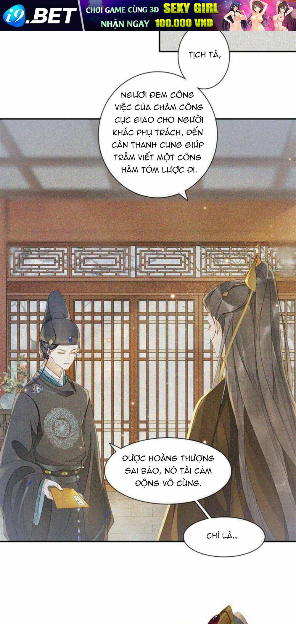 page_26.jpg