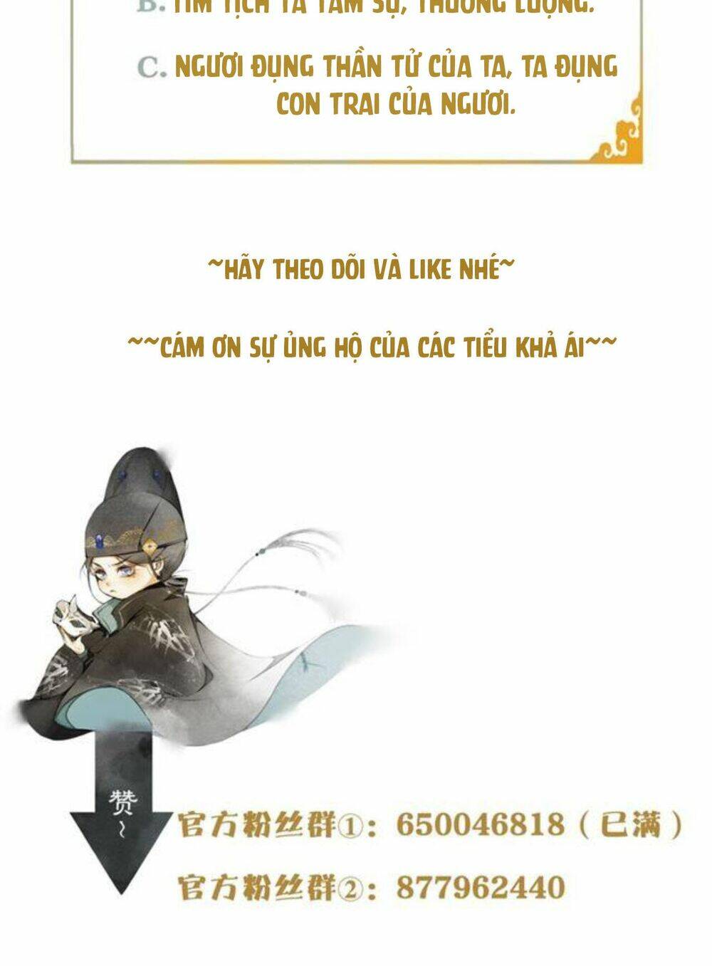 page_31.jpg