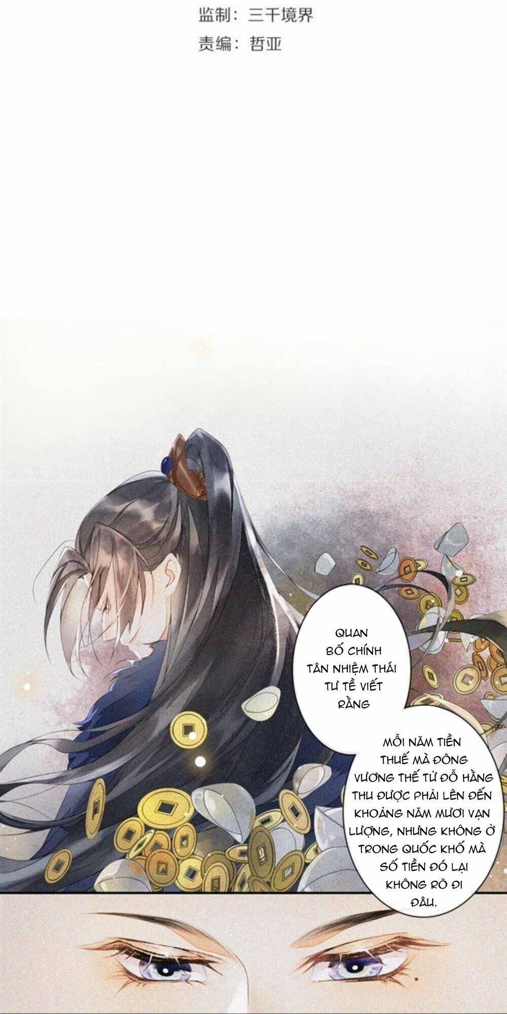 page_5.jpg