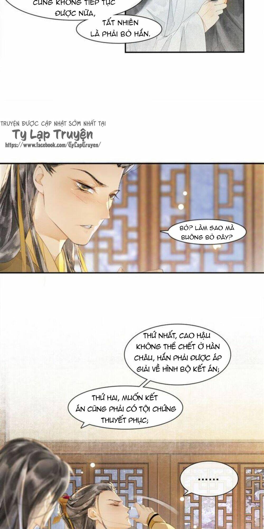 page_12.jpg
