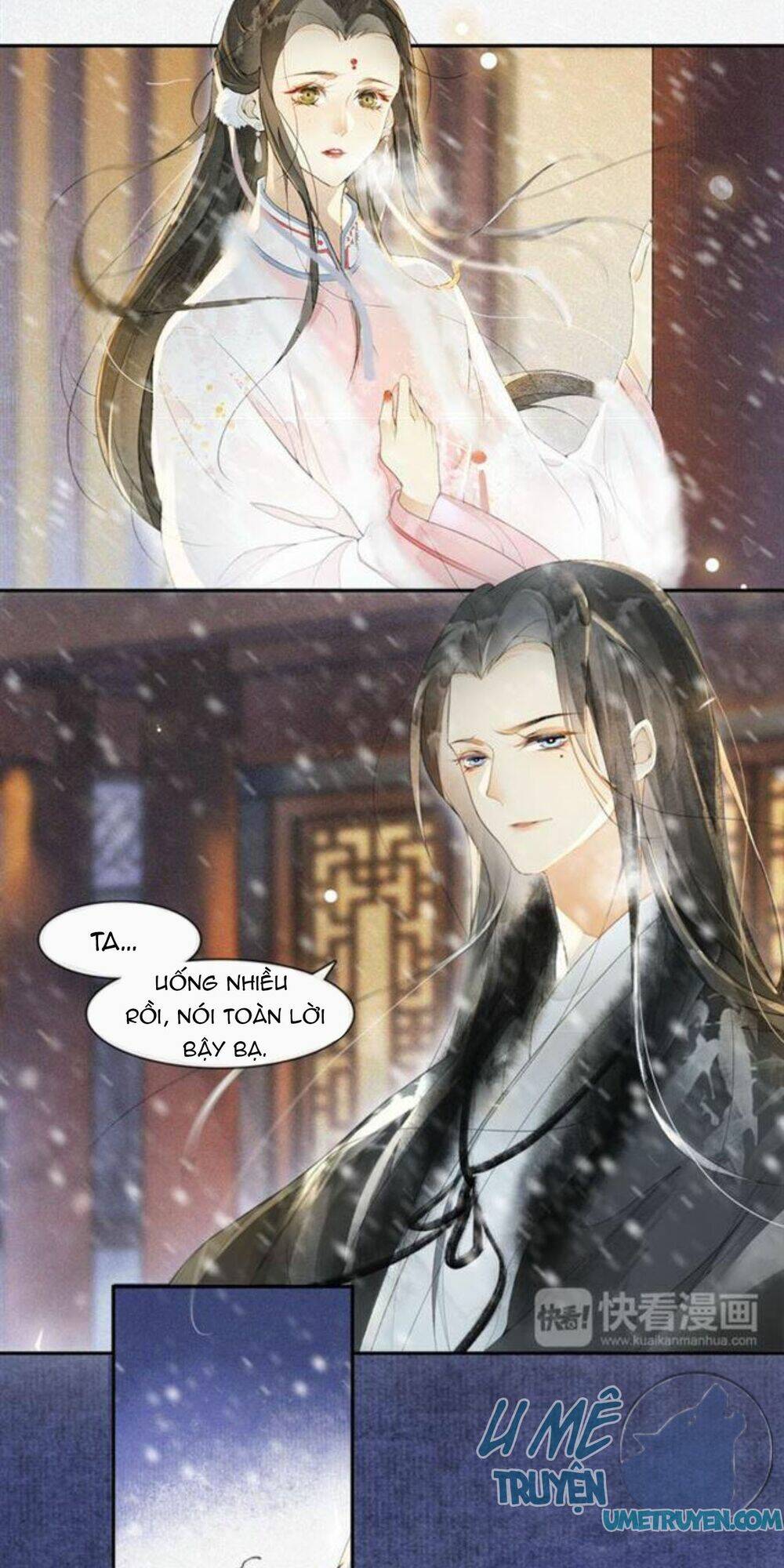 page_22.jpg