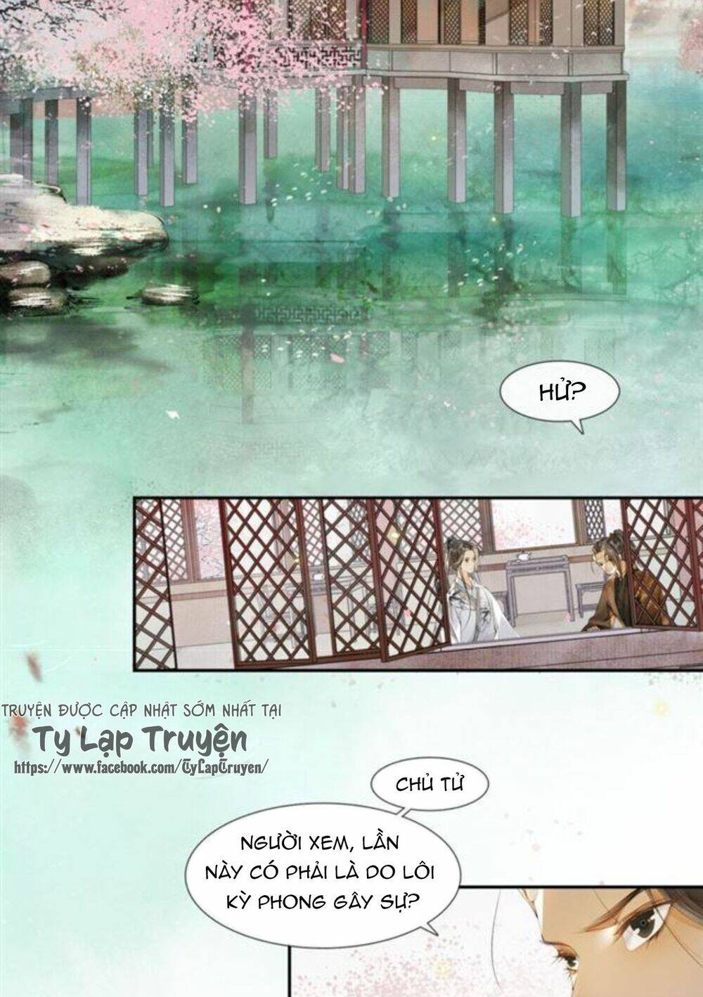 page_17.jpg