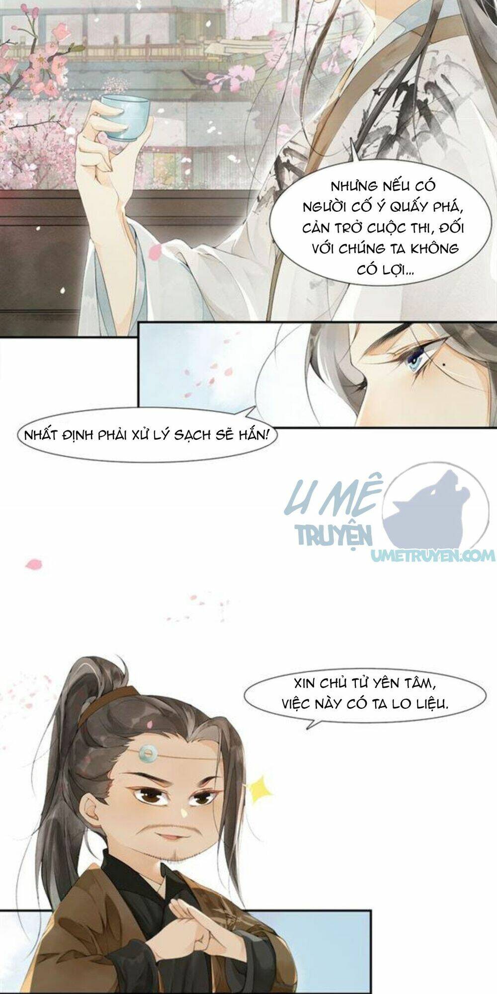 page_20.jpg