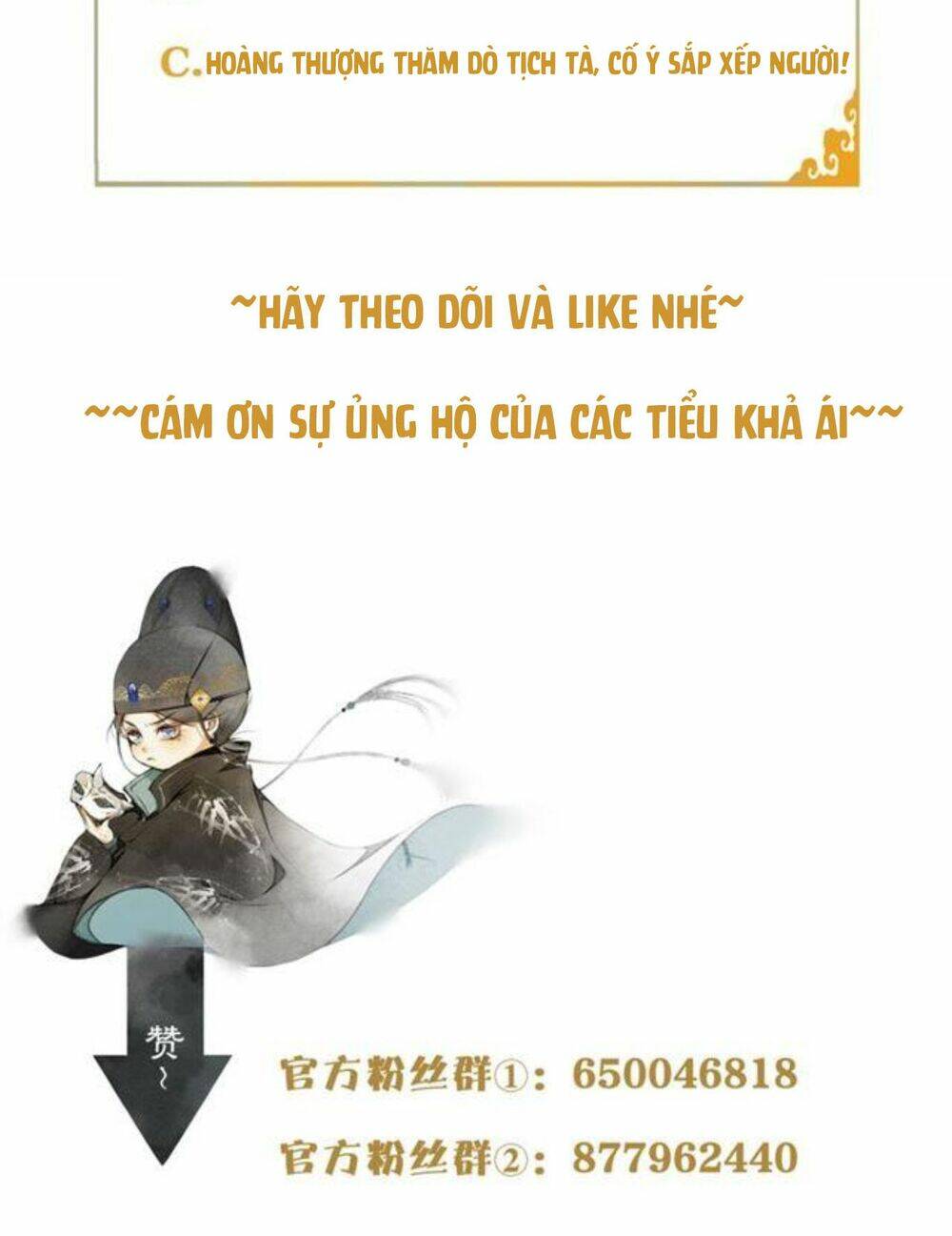 page_26.jpg