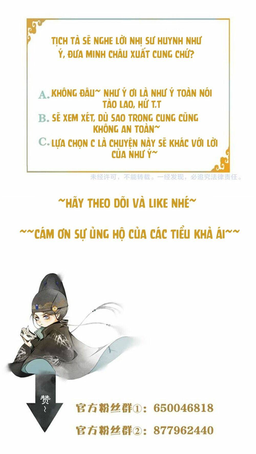 page_23.jpg