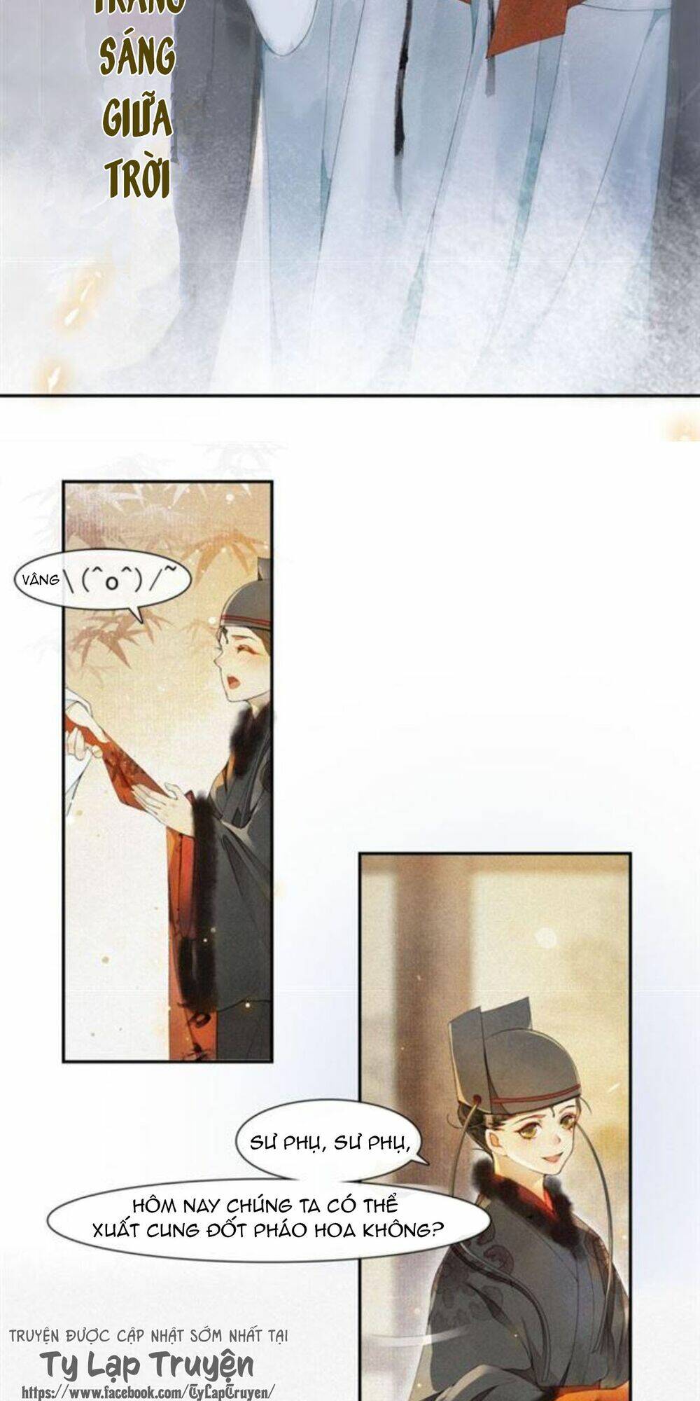 page_11.jpg