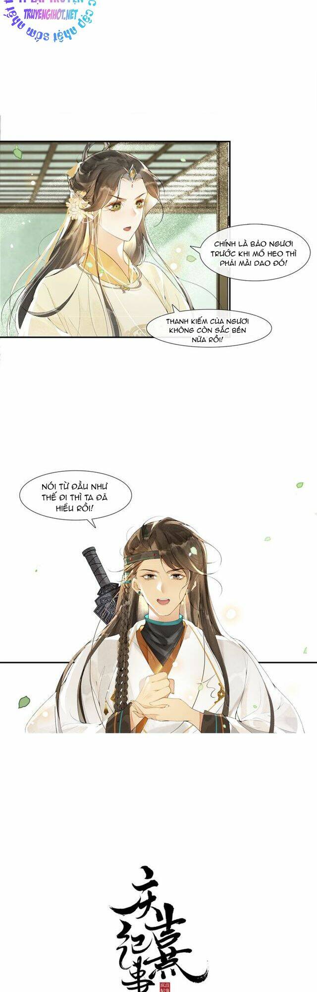 page_3.jpg