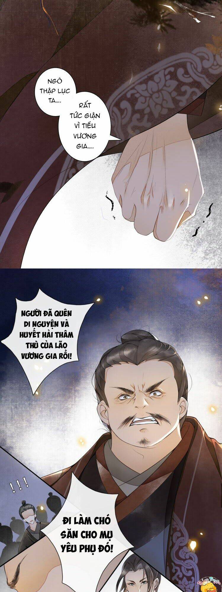 page_12.jpg
