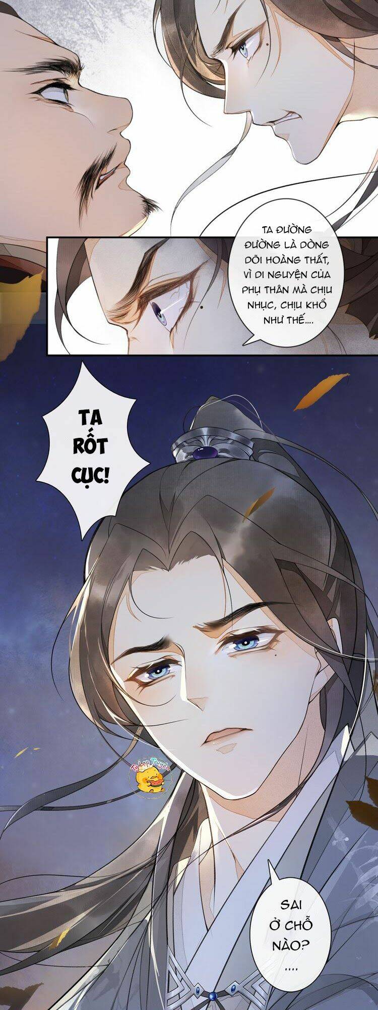 page_18.jpg