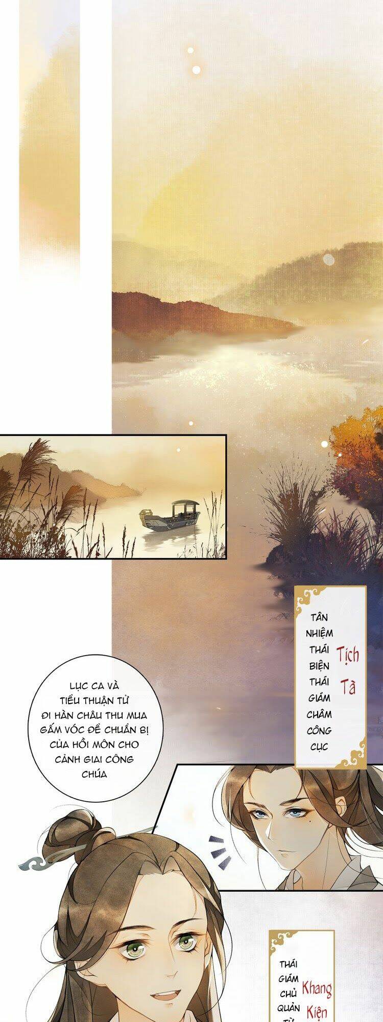 page_3.jpg
