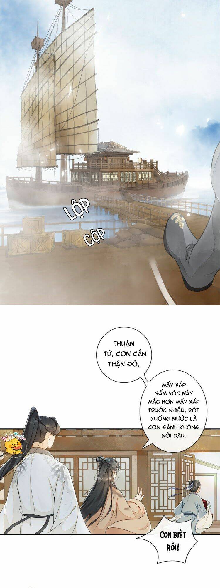 page_11.jpg