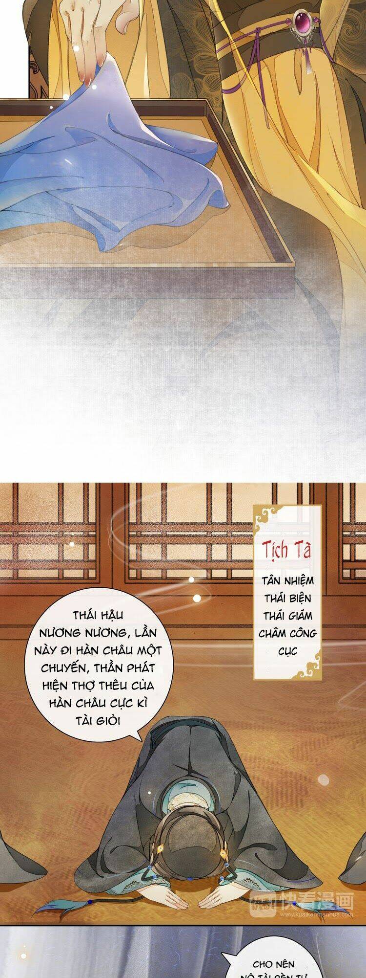 page_5.jpg