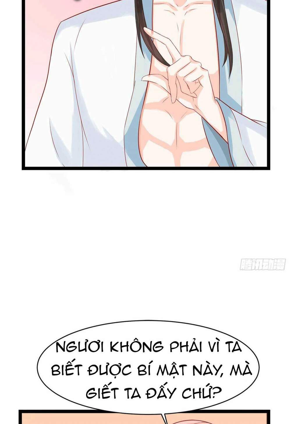 page_21.jpg