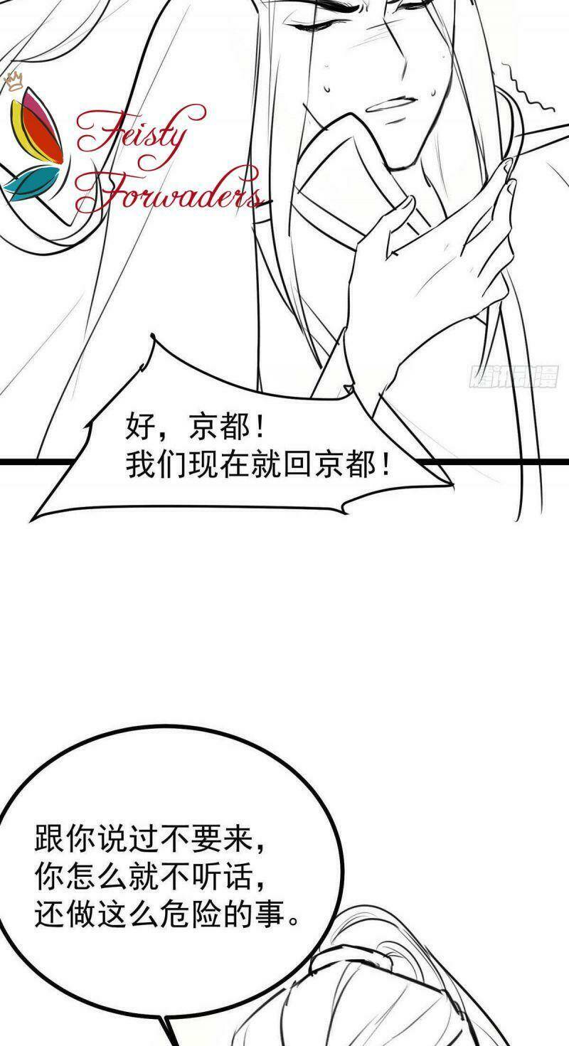 page_35.jpg