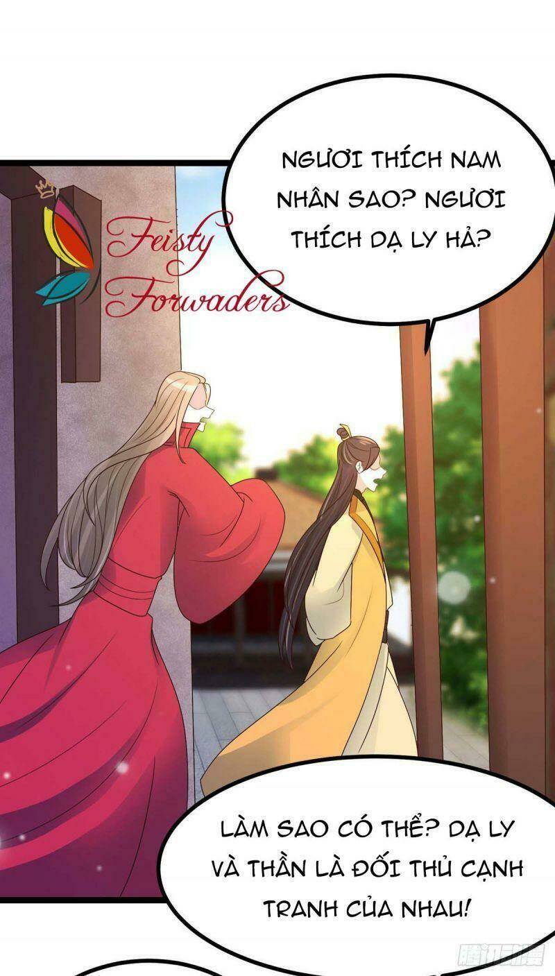 page_18.jpg