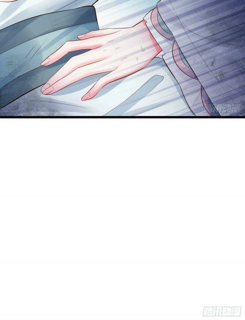 page_24.jpg