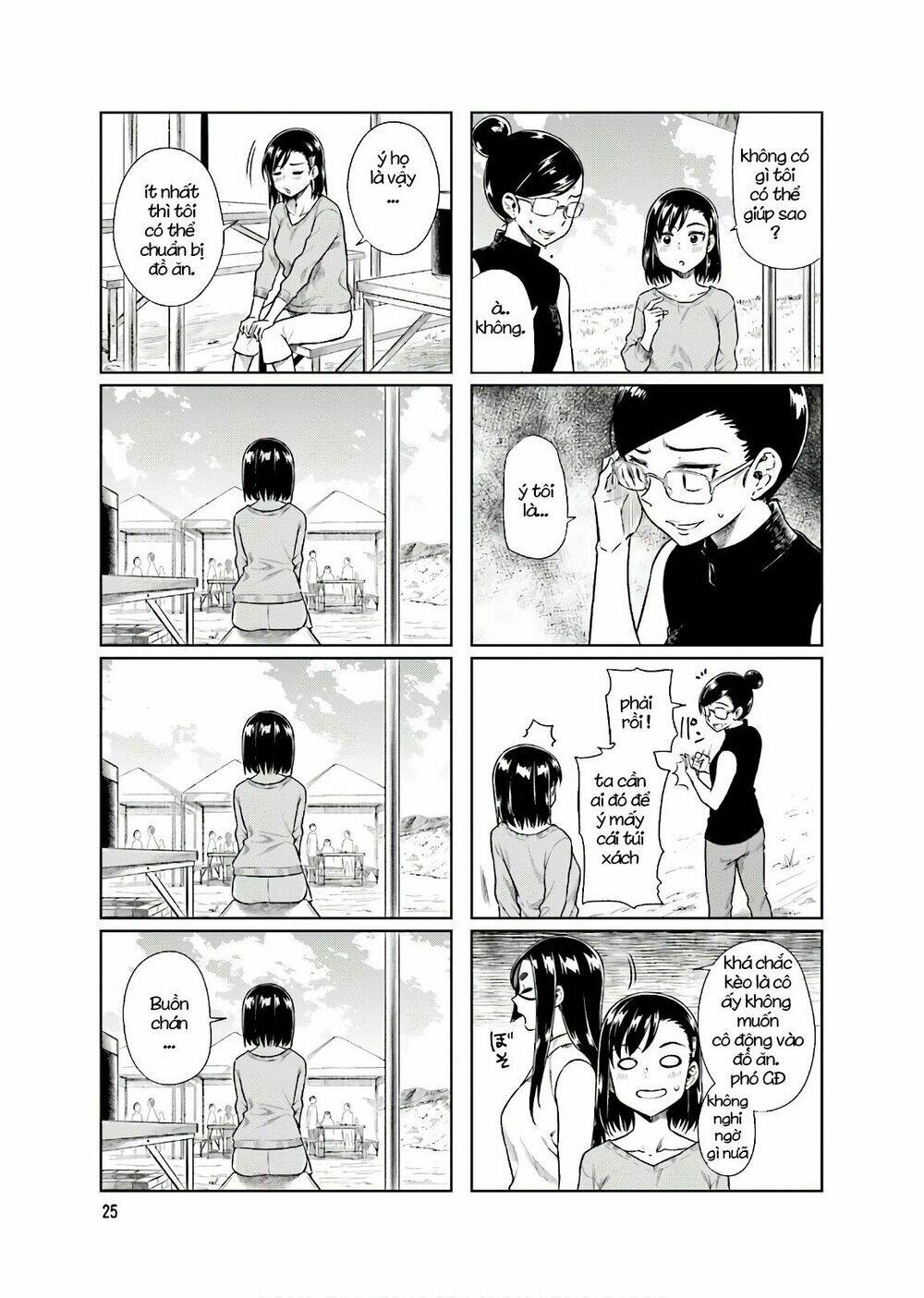 page_8.jpg