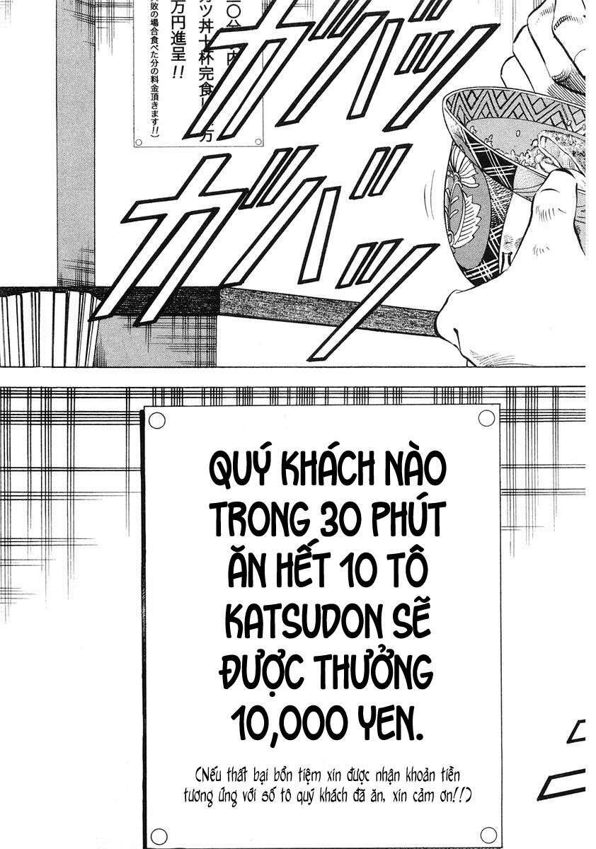 page_12.jpg
