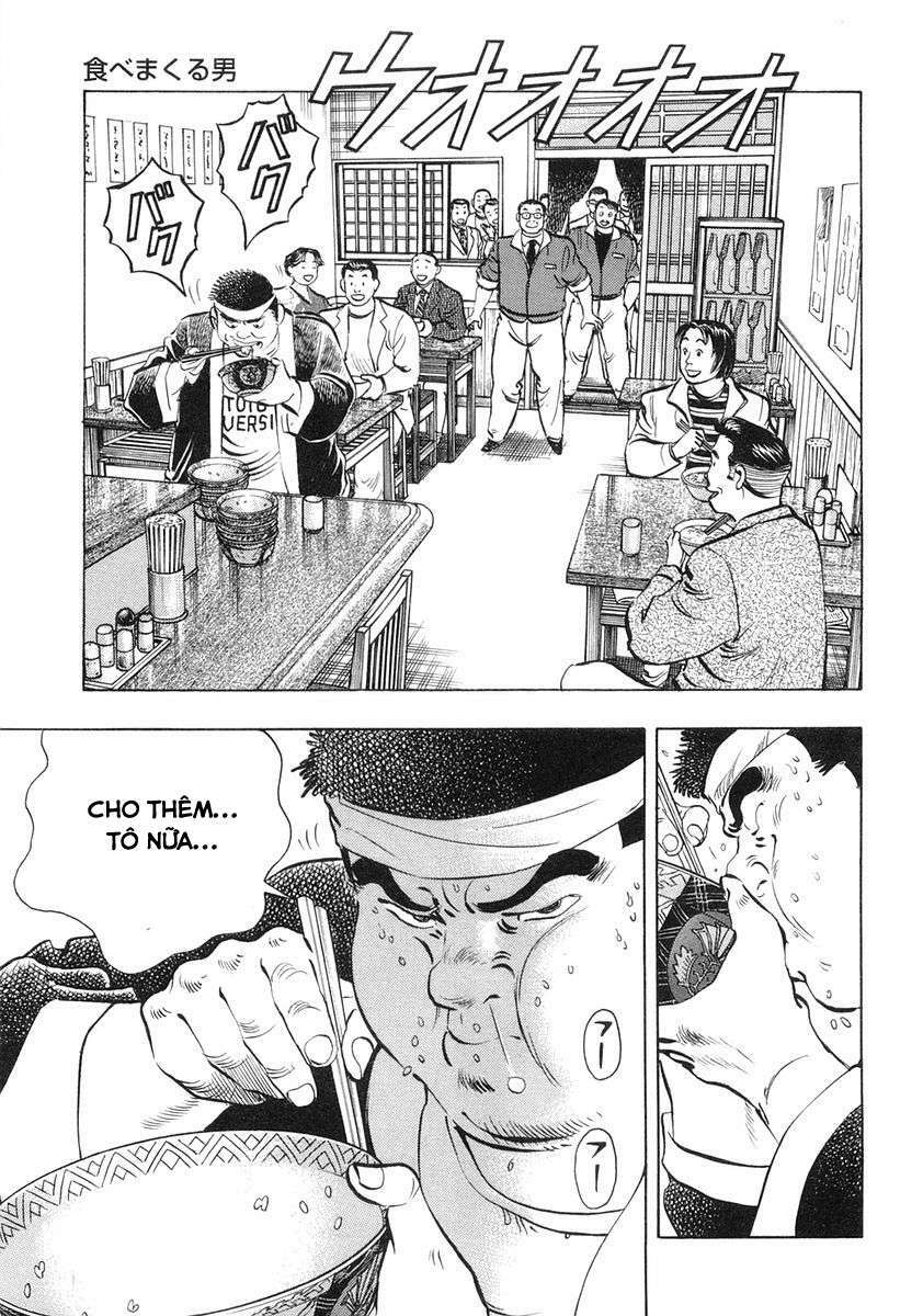 page_14.jpg