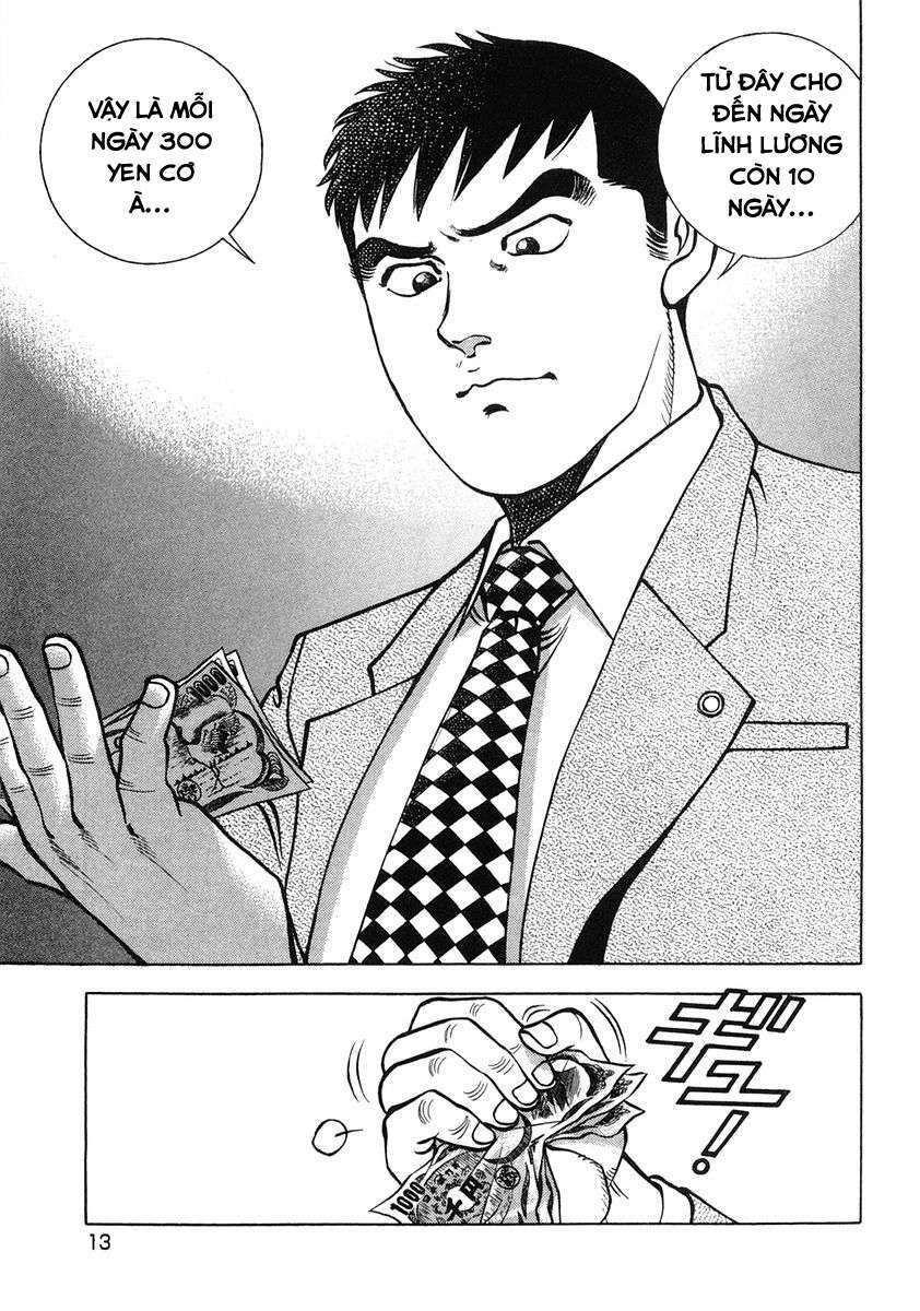 page_16.jpg