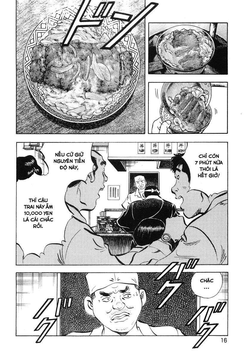 page_19.jpg