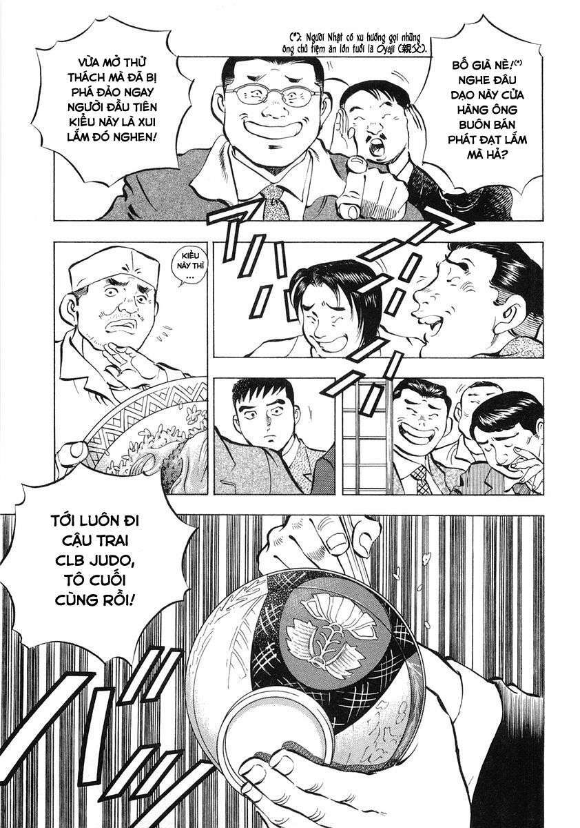 page_20.jpg
