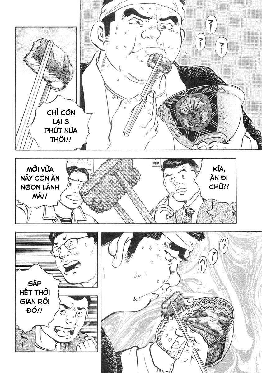 page_24.jpg