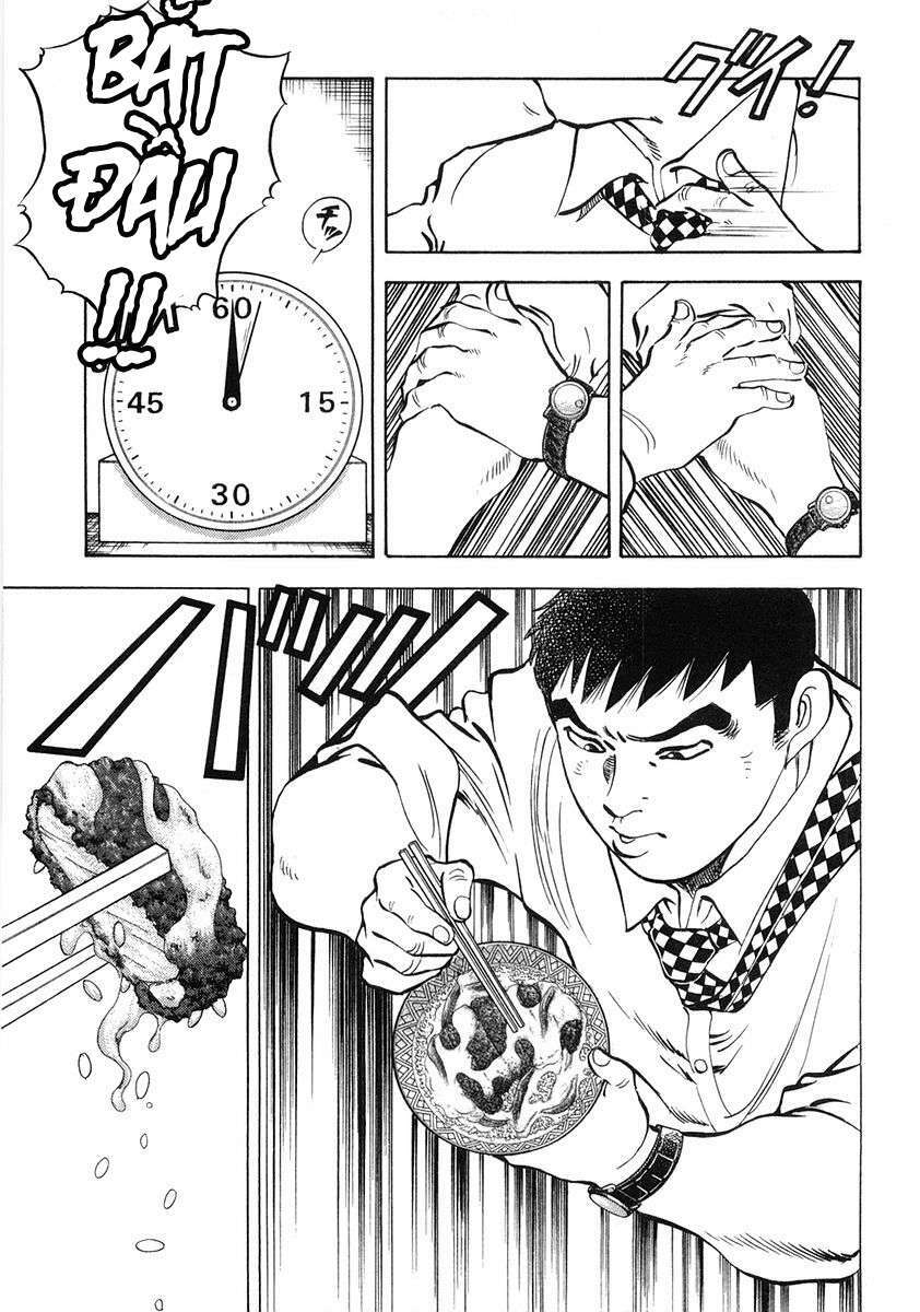 page_31.jpg
